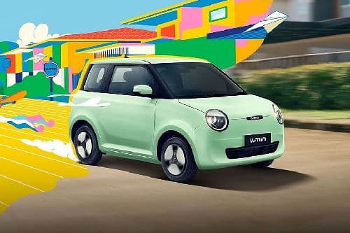 Changan Lumin 2025 exterior