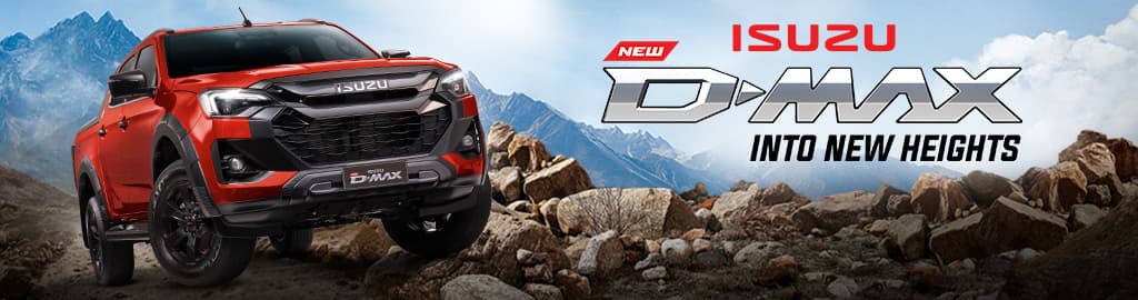 Isuzu D-Max 2025 exterior