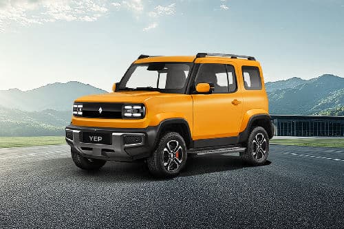 Wuling Yep 2025 exterior