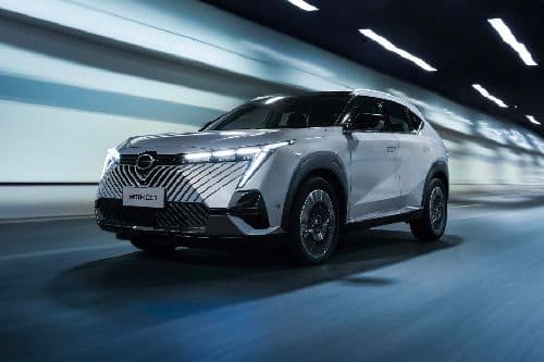 Gac Emkoo Hybrid 2025 exterior